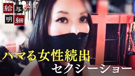 レズビアン セックス|'日本人レズビアン' Search .